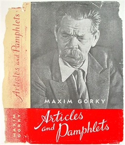 Image description is not available for 1979.031